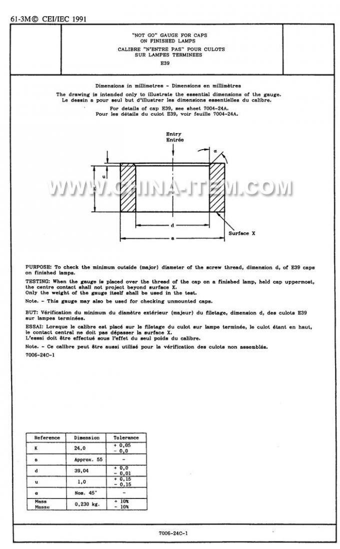 IEC60061 E39 Go No Go Gauge of 7006-24C-1 & 7006-24B-1