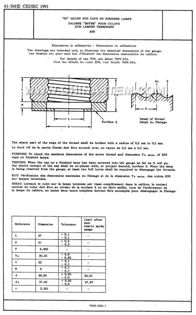 IEC60061-3: 7006-24B-1 E39 Go Gauge for Caps on Finished Lamps