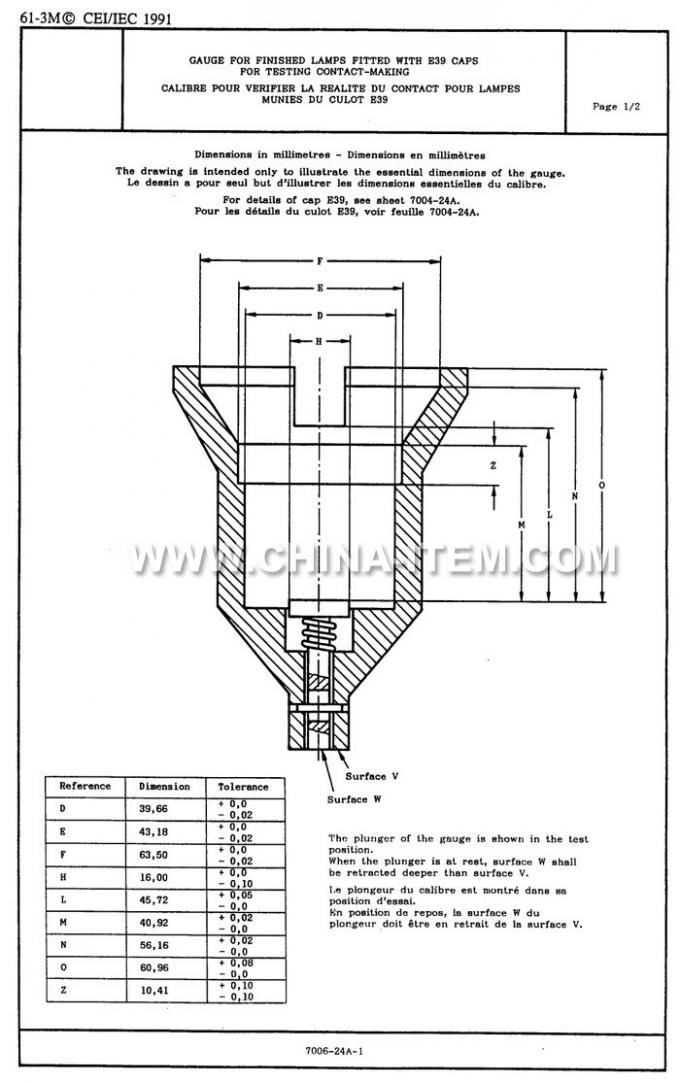 IEC60061-3: 7006-24A-1 Gauge for Finished Lamps Fitted with E39 Caps for Testing Contact-Making