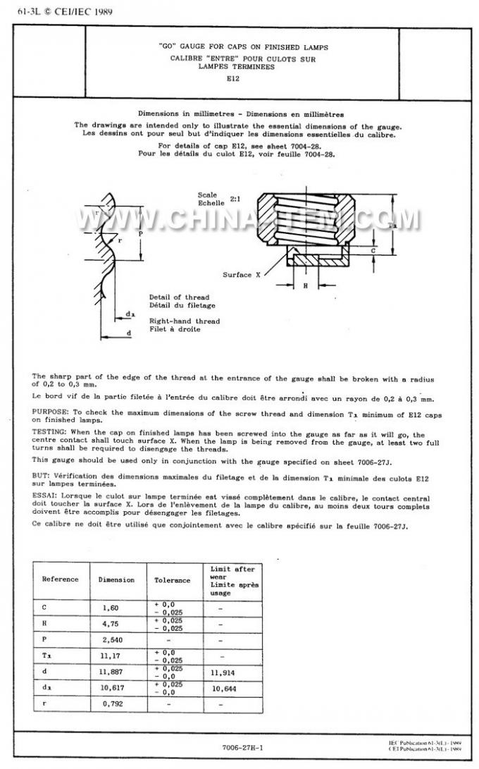 IEC60061-3: 7006-27H-1 Go Gauge for Caps on Finished Lamps E12