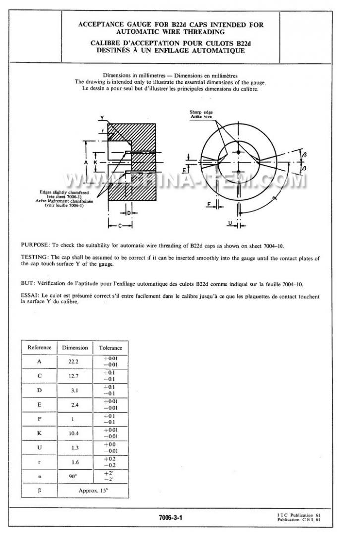 IEC60061-3: 7006-3-1 Acceptance Gauge for B22d Caps Intended for Automatic Wire Threading