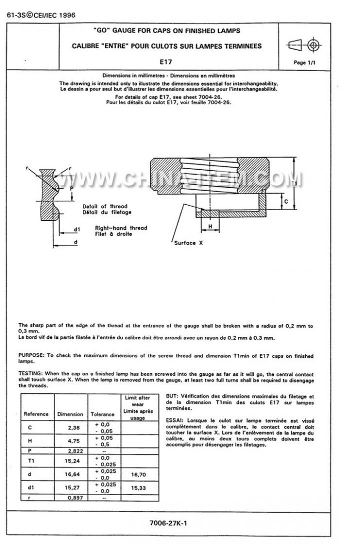 IEC60061-3: 7006-27K-1 E17 Go Gauge for Caps on Finished Lamps