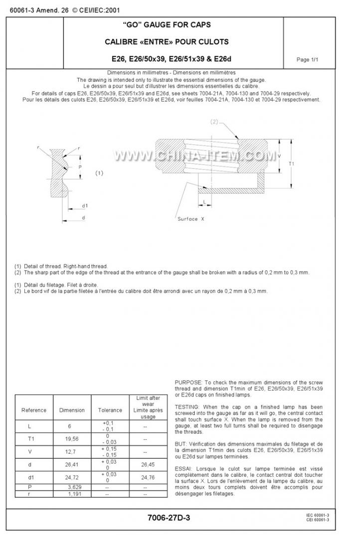 IEC60061-3: 7006-27D-3 E26 GO Gauge for Caps