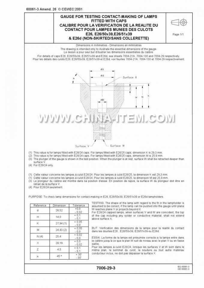 IEC60061-3: 7006-29-3 Japanese Standard Gauge for Testing Contact-Making of Lamps Fitted With Caps E26/25