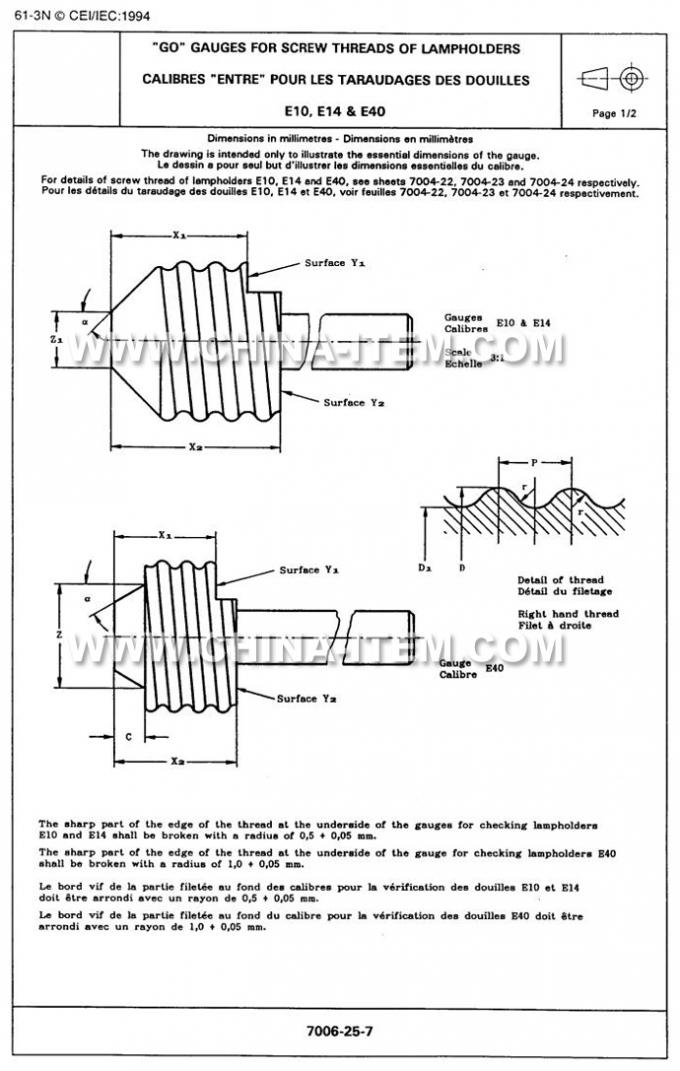 IEC60061-3: 7006-25-7 E14 Go Gauges for Screw Threads of Lampholder