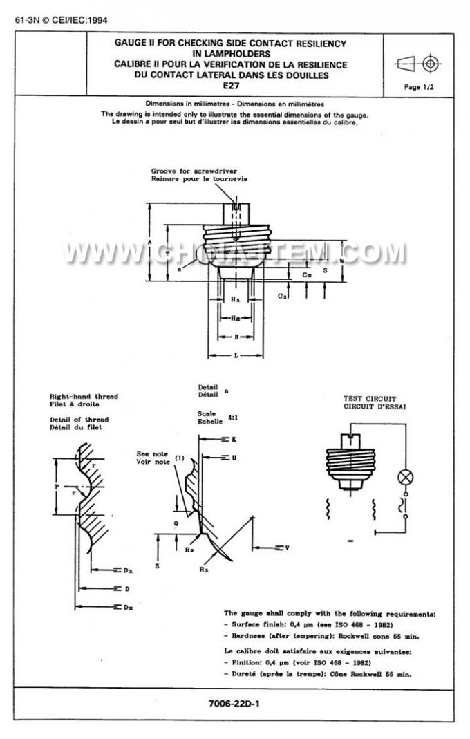 IEC60061-3: 7006-22D-1 E27 Gauge II for Checking Side Contact Resiliency in Lampholders