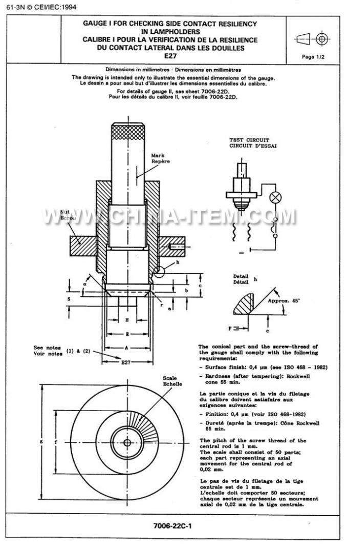 IEC60061-3: 7006-22C-1 E27 Gauge I for Checking Side Contact Resiliency in Lampholders