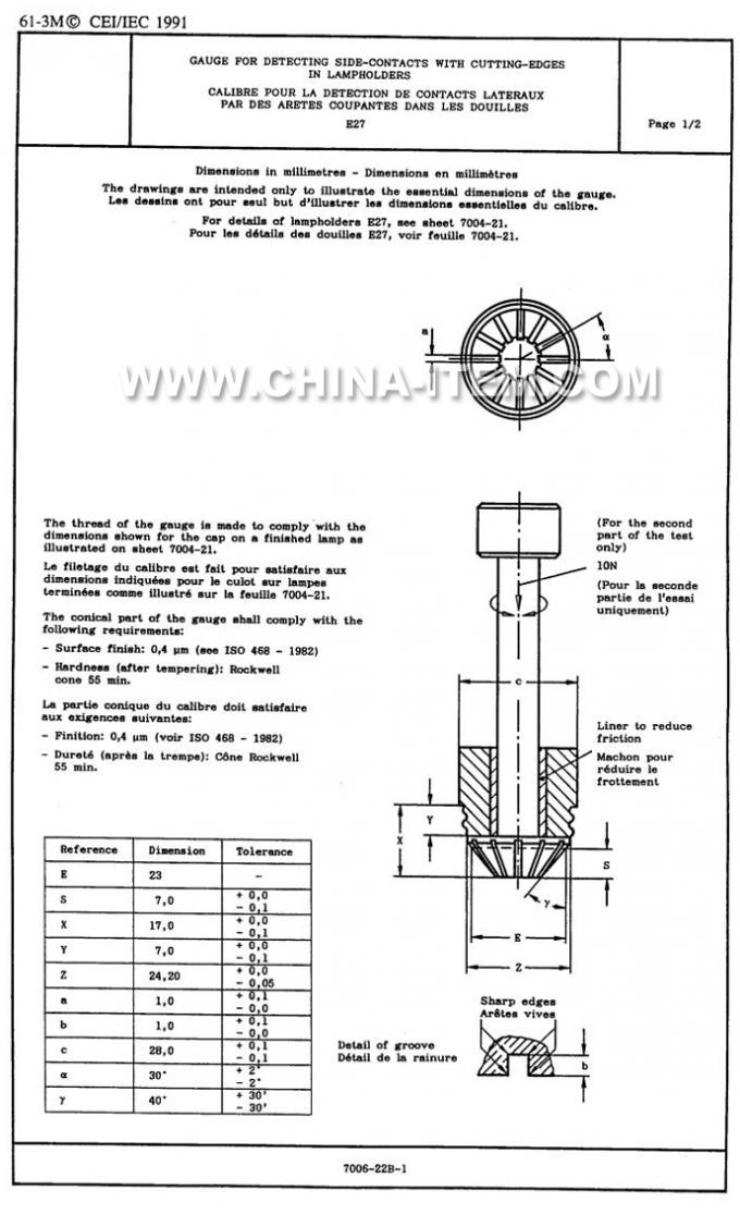 IEC60061-3: 7006-22B-1 E27 Gauge for Detecting Side-Contacts with Cutting-Edges in Lampholders