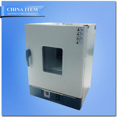 China Temperature Controlled Small Drying Cabinet, Electric Heat Air Blast Drying Oven of Lab Dr supplier