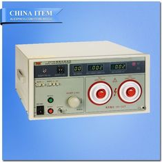 China AC/DC:0-20KV AC:20mA DC:0-10mA Digital Display Hipot Tester supplier