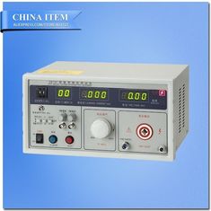 China AC 5kV 20mA Medical Withstand Voltage Tester supplier