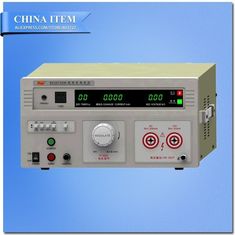 China AC/DC:0-5KV AC:200mA DC:0-20mA Digital Display Hi-pot Tester supplier