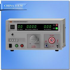 China AC:0-5kV AC:0-101mA Digital Display Hi-pot Tester supplier