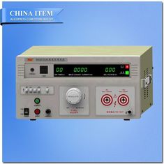 China AC/DC:0-5KV AC:100mA DC:20mA Digital Display Hi-pot Tester supplier
