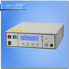 China AC:0-5KV AC Program-controlled Withstand Voltage Tester/Insulation Resistance Tester supplier